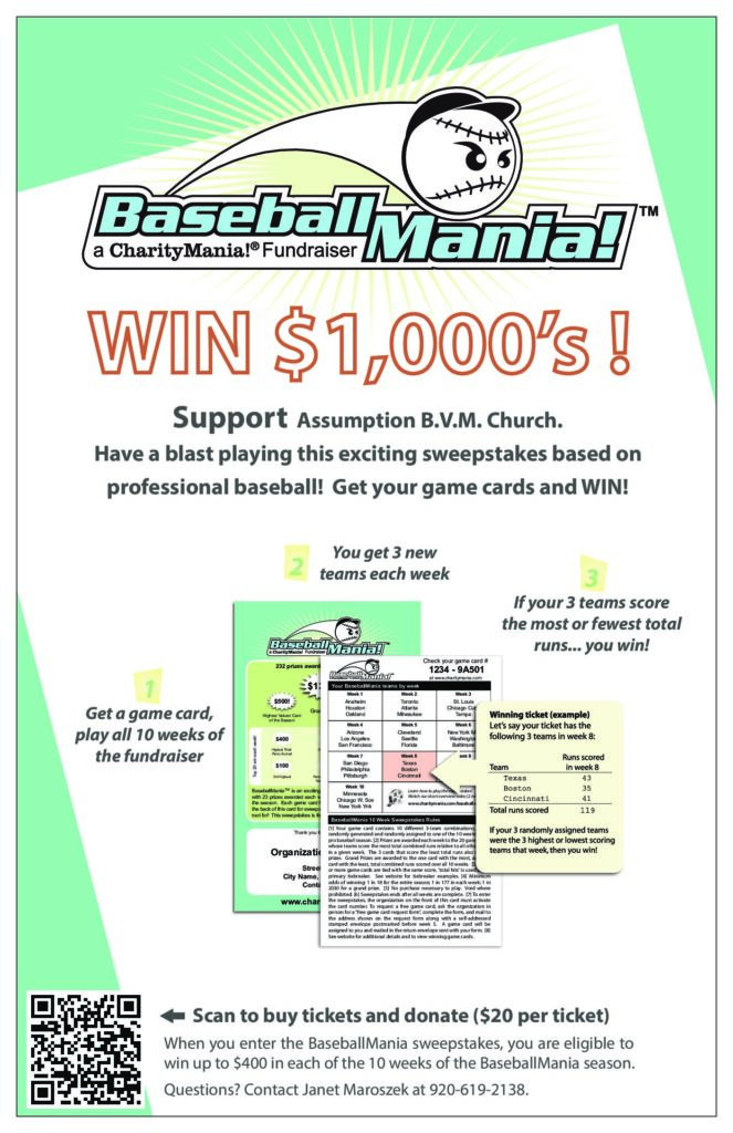 Baseball Mania Tickets - $20 per ticket